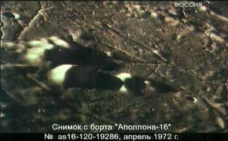 Непонятные сооружения на Луне