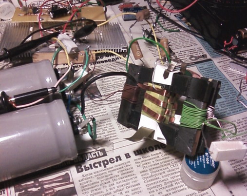 Вариант с многовитковой первичкой