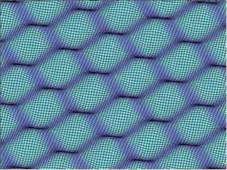 чем не шестивихрь ?