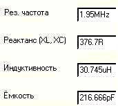 LC  "пустого места" 