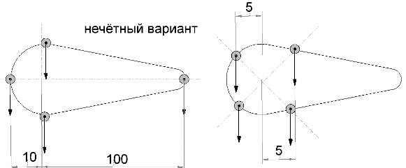 Вот!