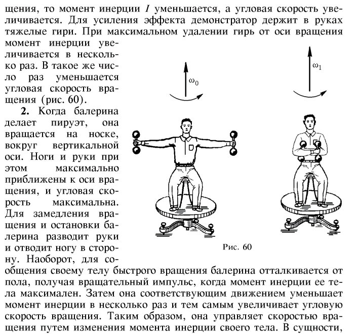 Как убавить вес презентации