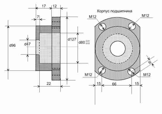 Корпус подшипника