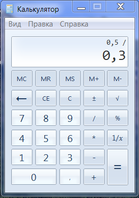 Я приведу вам ещё один пример вашего математического аттракциона и по этому поводу хочу задать математикам всего два вопроса. Вы действительно стали уже неисправимыми идиотами или ваши действия умышленные и направлены на одебиливание народа с детского воз