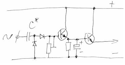контроллер оборотов