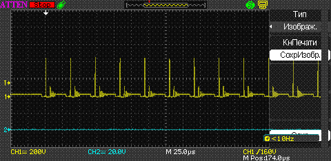 и  вот  такое !