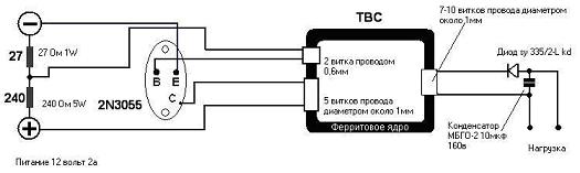 12 в 220