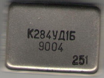 Внешний вид