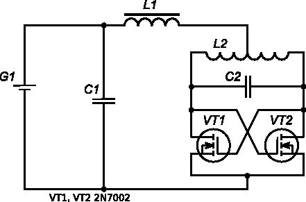 Инвертор для проверки работы ХТ