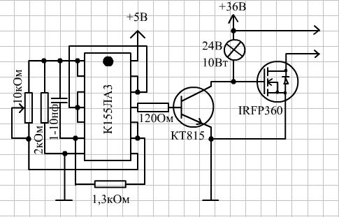 Новый генератор